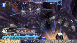 【新キャラ参戦】『ダージュ オブ ケルベロス -FFVII-』からヴァイスが参戦！ 強化効果“破滅の弾丸”で自身の行動前後に追加攻撃が発動【2023.2.28アプデ情報】