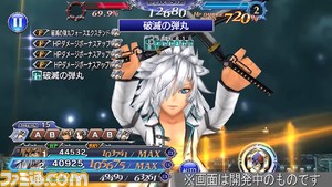 【新キャラ参戦】『ダージュ オブ ケルベロス -FFVII-』からヴァイスが参戦！ 強化効果“破滅の弾丸”で自身の行動前後に追加攻撃が発動【2023.2.28アプデ情報】