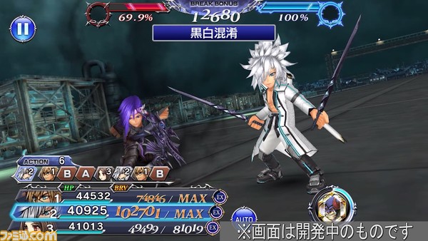 【新キャラ参戦】『ダージュ オブ ケルベロス -FFVII-』からヴァイスが参戦！ 強化効果“破滅の弾丸”で自身の行動前後に追加攻撃が発動【2023.2.28アプデ情報】