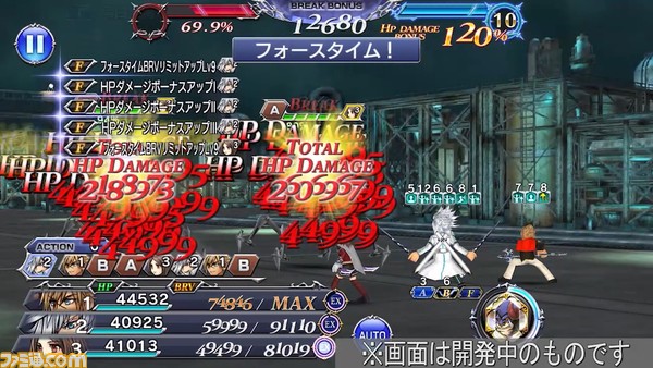 【新キャラ参戦】『ダージュ オブ ケルベロス -FFVII-』からヴァイスが参戦！ 強化効果“破滅の弾丸”で自身の行動前後に追加攻撃が発動【2023.2.28アプデ情報】