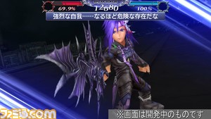 【新キャラ参戦】『ダージュ オブ ケルベロス -FFVII-』からヴァイスが参戦！ 強化効果“破滅の弾丸”で自身の行動前後に追加攻撃が発動【2023.2.28アプデ情報】