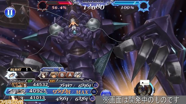 【新キャラ参戦】『ダージュ オブ ケルベロス -FFVII-』からヴァイスが参戦！ 強化効果“破滅の弾丸”で自身の行動前後に追加攻撃が発動【2023.2.28アプデ情報】