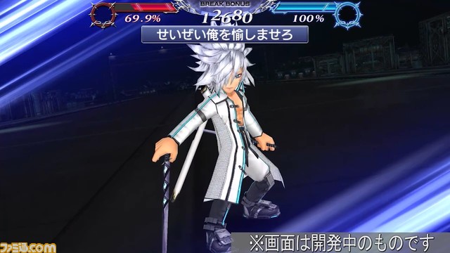 【新キャラ参戦】『ダージュ オブ ケルベロス -FFVII-』からヴァイスが参戦！ 強化効果“破滅の弾丸”で自身の行動前後に追加攻撃が発動【2023.2.28アプデ情報】