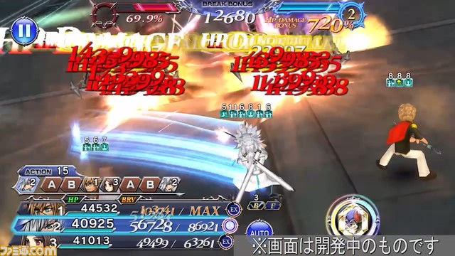 【新キャラ参戦】『ダージュ オブ ケルベロス -FFVII-』からヴァイスが参戦！ 強化効果“破滅の弾丸”で自身の行動前後に追加攻撃が発動【2023.2.28アプデ情報】