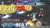 【新キャラ参戦】『ダージュ オブ ケルベロス -FFVII-』からヴァイスが参戦！ 強化効果“破滅の弾丸”で自身の行動前後に追加攻撃が発動【2023.2.28アプデ情報】