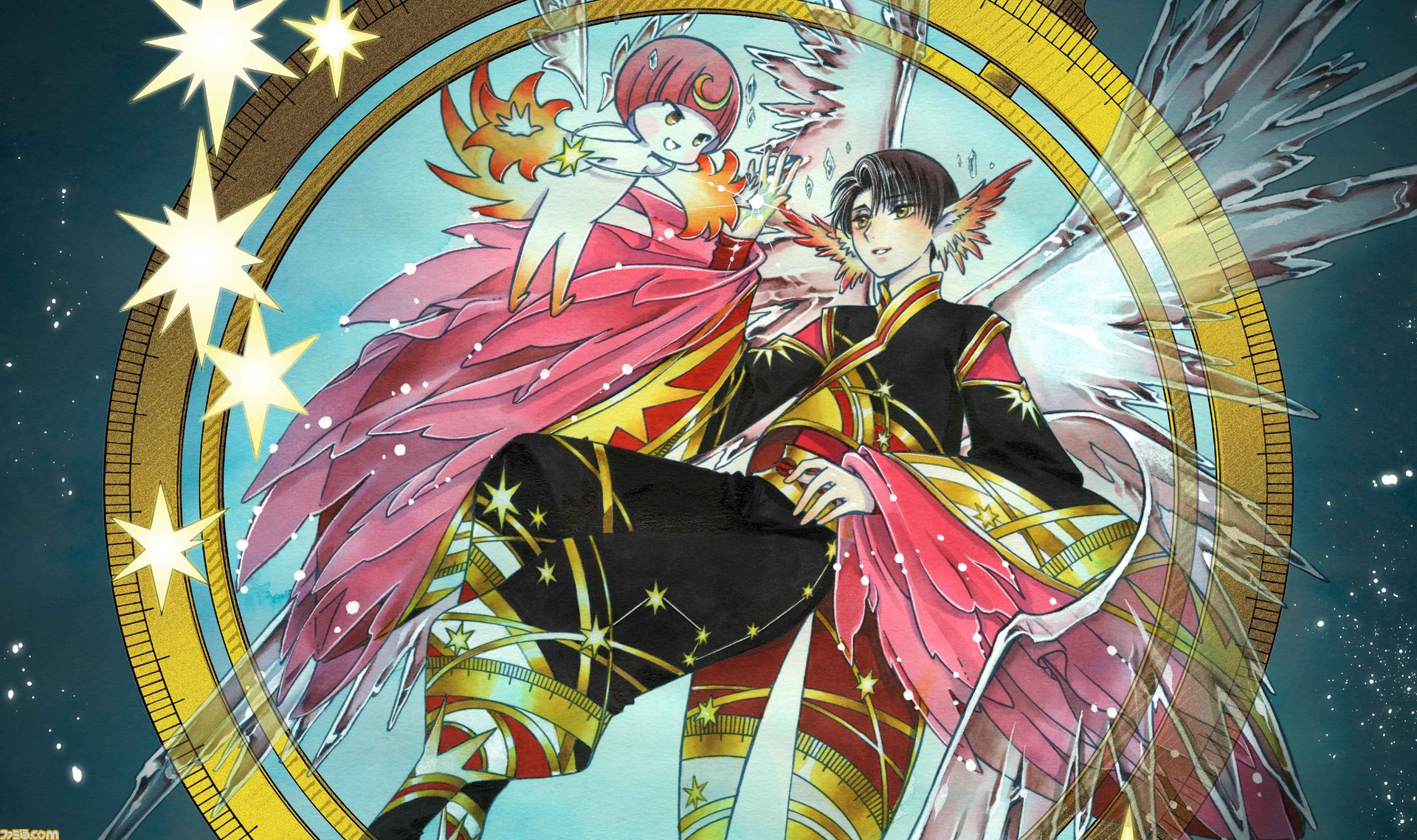未開封＊初回限定＊「GIFT」羽生結弦×CLAMP＊特典付き Amazon.co.jp: GIFT : 羽生 結弦, CLAMP: 本