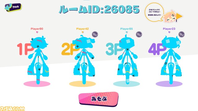 【無料】バンナムインディーレーベル開発『フックと鎧獣』『ENDRAYS』『EXCYCLE』『しげるプラネット』4月7日よりSteamにて順次配信