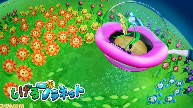 【無料】バンナムインディーレーベル開発『フックと鎧獣』『ENDRAYS』『EXCYCLE』『しげるプラネット』4月7日よりSteamにて順次配信