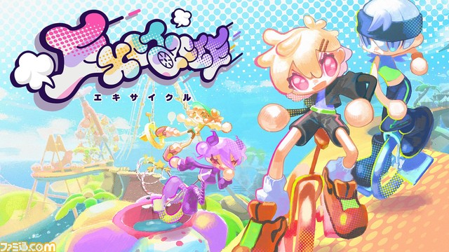 【無料】バンナムインディーレーベル開発『フックと鎧獣』『ENDRAYS』『EXCYCLE』『しげるプラネット』4月7日よりSteamにて順次配信