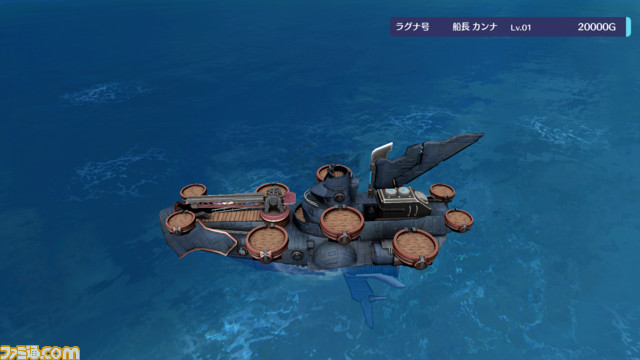 海洋タワーオフェンス『バッカニヤ』ストーリーを進めると手に入る艦船の情報が公開！主人公三名の父親が作った“テグサ号”ほか、特徴や上位種まで紹介