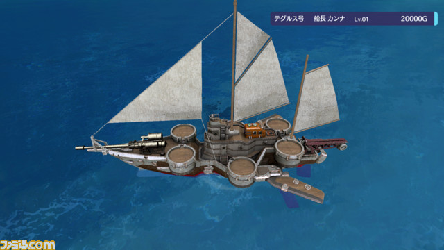 海洋タワーオフェンス『バッカニヤ』ストーリーを進めると手に入る艦船の情報が公開！主人公三名の父親が作った“テグサ号”ほか、特徴や上位種まで紹介