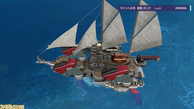 海洋タワーオフェンス『バッカニヤ』ストーリーを進めると手に入る艦船の情報が公開！主人公三名の父親が作った“テグサ号”ほか、特徴や上位種まで紹介