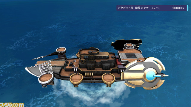 海洋タワーオフェンス『バッカニヤ』ストーリーを進めると手に入る艦船の情報が公開！主人公三名の父親が作った“テグサ号”ほか、特徴や上位種まで紹介