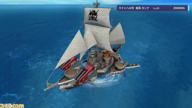 海洋タワーオフェンス『バッカニヤ』ストーリーを進めると手に入る艦船の情報が公開！主人公三名の父親が作った“テグサ号”ほか、特徴や上位種まで紹介