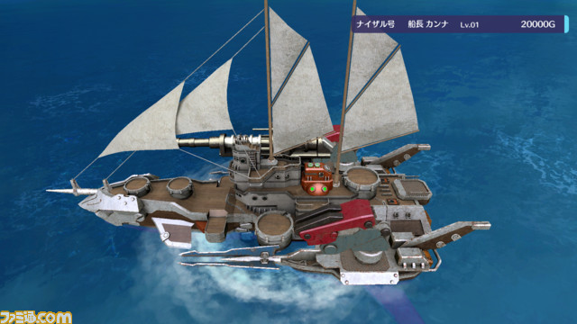 海洋タワーオフェンス『バッカニヤ』ストーリーを進めると手に入る艦船の情報が公開！主人公三名の父親が作った“テグサ号”ほか、特徴や上位種まで紹介