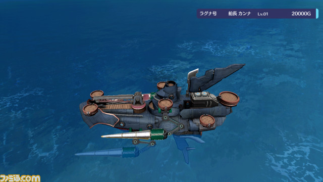 海洋タワーオフェンス『バッカニヤ』ストーリーを進めると手に入る艦船の情報が公開！主人公三名の父親が作った“テグサ号”ほか、特徴や上位種まで紹介