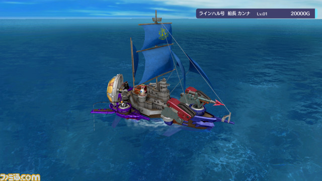 海洋タワーオフェンス『バッカニヤ』ストーリーを進めると手に入る艦船の情報が公開！主人公三名の父親が作った“テグサ号”ほか、特徴や上位種まで紹介