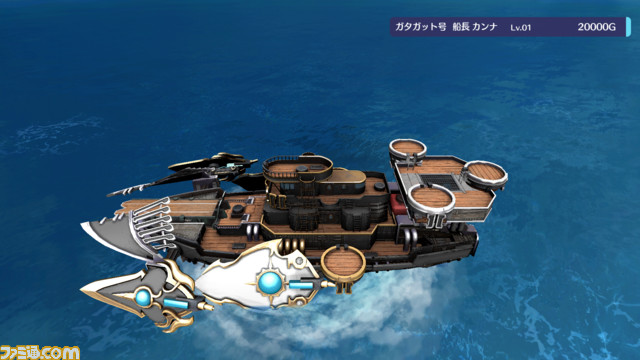 海洋タワーオフェンス『バッカニヤ』ストーリーを進めると手に入る艦船の情報が公開！主人公三名の父親が作った“テグサ号”ほか、特徴や上位種まで紹介