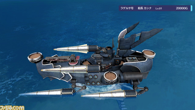 海洋タワーオフェンス『バッカニヤ』ストーリーを進めると手に入る艦船の情報が公開！主人公三名の父親が作った“テグサ号”ほか、特徴や上位種まで紹介