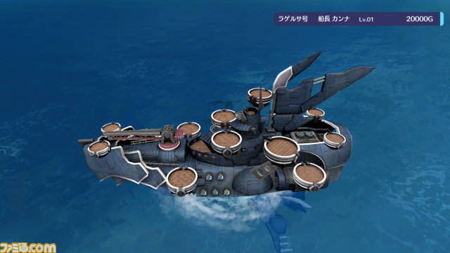 海洋タワーオフェンス『バッカニヤ』ストーリーを進めると手に入る艦船の情報が公開！主人公三名の父親が作った“テグサ号”ほか、特徴や上位種まで紹介