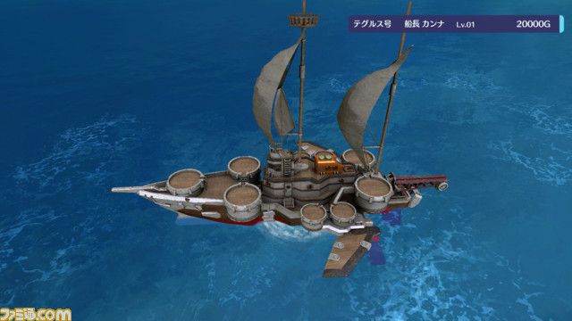 海洋タワーオフェンス『バッカニヤ』ストーリーを進めると手に入る艦船の情報が公開！主人公三名の父親が作った“テグサ号”ほか、特徴や上位種まで紹介