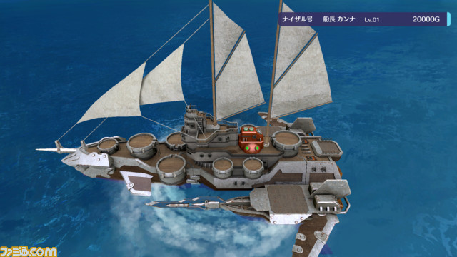 海洋タワーオフェンス『バッカニヤ』ストーリーを進めると手に入る艦船の情報が公開！主人公三名の父親が作った“テグサ号”ほか、特徴や上位種まで紹介