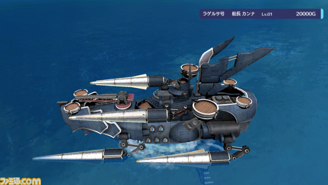 海洋タワーオフェンス『バッカニヤ』ストーリーを進めると手に入る艦船の情報が公開！主人公三名の父親が作った“テグサ号”ほか、特徴や上位種まで紹介