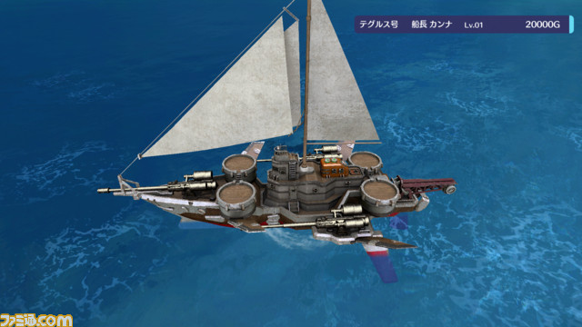 海洋タワーオフェンス『バッカニヤ』ストーリーを進めると手に入る艦船の情報が公開！主人公三名の父親が作った“テグサ号”ほか、特徴や上位種まで紹介