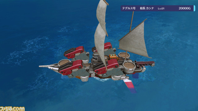 海洋タワーオフェンス『バッカニヤ』ストーリーを進めると手に入る艦船の情報が公開！主人公三名の父親が作った“テグサ号”ほか、特徴や上位種まで紹介