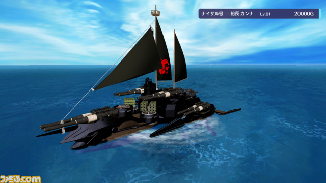 海洋タワーオフェンス『バッカニヤ』ストーリーを進めると手に入る艦船の情報が公開！主人公三名の父親が作った“テグサ号”ほか、特徴や上位種まで紹介