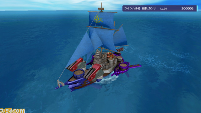 海洋タワーオフェンス『バッカニヤ』ストーリーを進めると手に入る艦船の情報が公開！主人公三名の父親が作った“テグサ号”ほか、特徴や上位種まで紹介