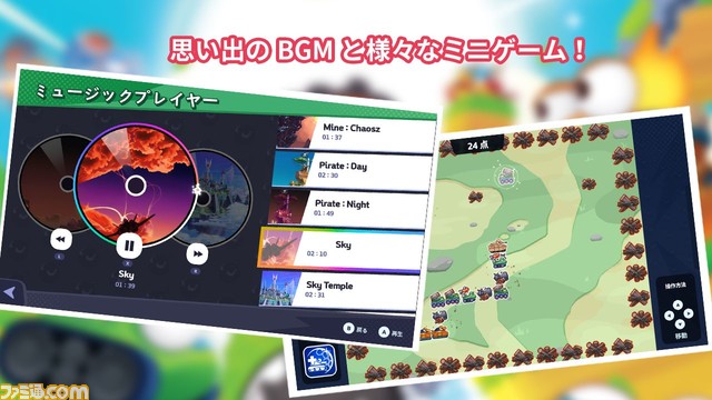 Switch『ポトリスS』4月27日に発売決定。砲撃方法の異なるタンクたちを操作してステージ突破を目指すシューティングゲーム