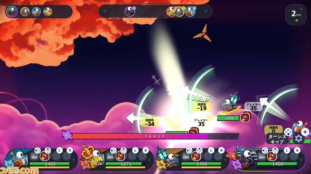 Switch『ポトリスS』4月27日に発売決定。砲撃方法の異なるタンクたちを操作してステージ突破を目指すシューティングゲーム