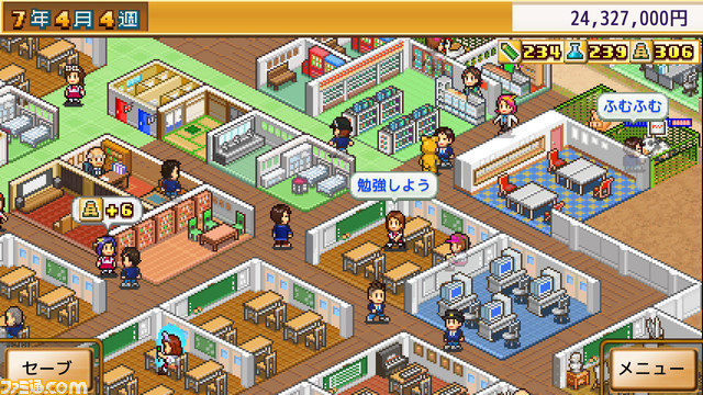 Switch、PS4版『名門ポケット学院1』が発売。学園の施設を充実させて入学希望者を増やし、名門校を目指すシミュレーションゲーム