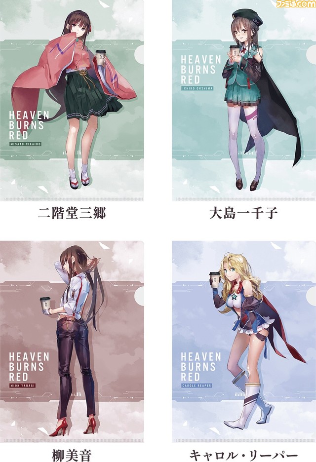 【ヘブバン】ローソンキャンペーンが本日(2/28)スタート。先着でクリアファイルやボイス付きアートパネルを配布。オリジナルグッズも多数展開