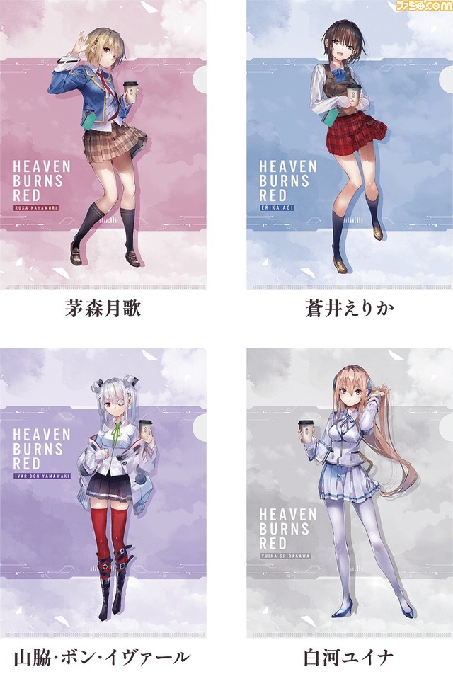 【ヘブバン】ローソンキャンペーンが本日(2/28)スタート。先着でクリアファイルやボイス付きアートパネルを配布。オリジナルグッズも多数展開