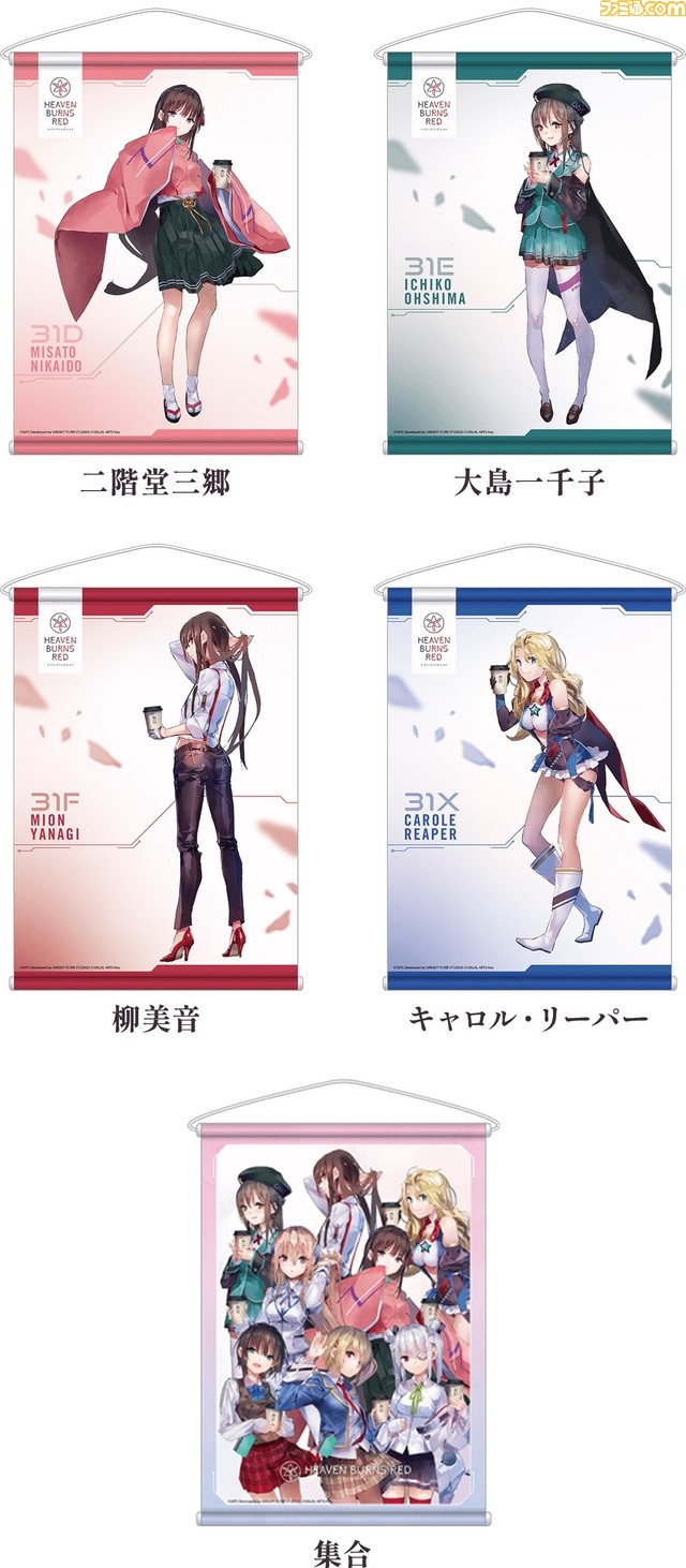 【ヘブバン】ローソンキャンペーンが本日(2/28)スタート。先着でクリアファイルやボイス付きアートパネルを配布。オリジナルグッズも多数展開