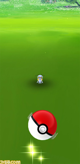 『ポケモンSV』と『ポケモンGO』の連携が開始。『ポケモンGO』でとほフォルムのコレクレーを捕まえられるように