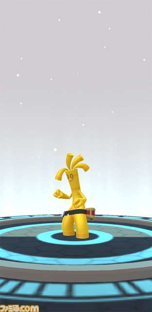 『ポケモンSV』と『ポケモンGO』の連携が開始。『ポケモンGO』でとほフォルムのコレクレーを捕まえられるように