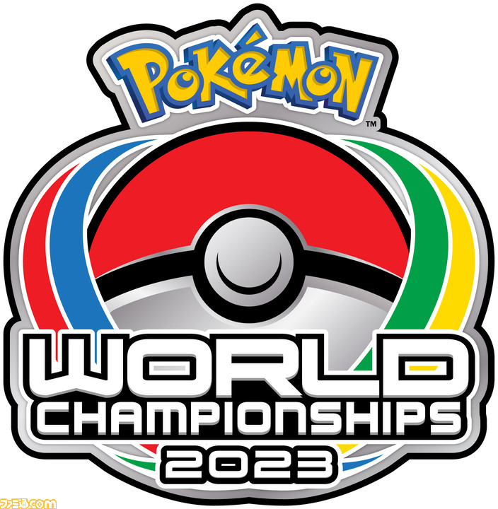WCS】“ポケモンワールドチャンピオンシップス2023”は日本・横浜で開催