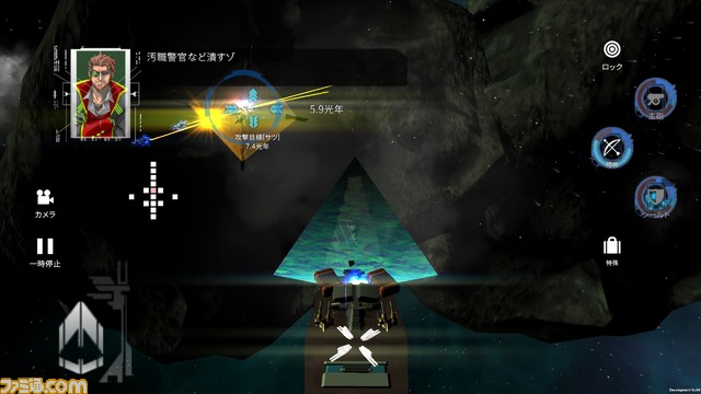 Steam『宇宙海賊王に俺は』の早期アクセスが開始。宇宙戦艦をカスタマイズして戦い、宇宙海賊王を目指す