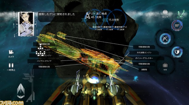 Steam『宇宙海賊王に俺は』の早期アクセスが開始。宇宙戦艦をカスタマイズして戦い、宇宙海賊王を目指す