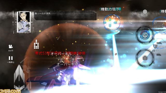 Steam『宇宙海賊王に俺は』の早期アクセスが開始。宇宙戦艦をカスタマイズして戦い、宇宙海賊王を目指す