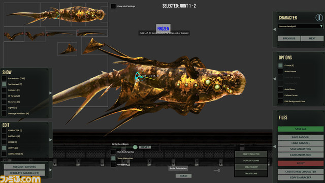 SF潜水艦ホラー『Barotrauma』製品版がSteamにて3/13に配信決定。アーリーアクセスで250万人以上のプレイヤーを獲得した人気作品