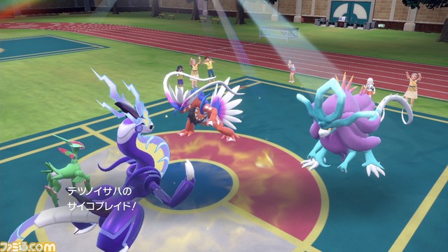 【ポケモンSV攻略】テツノイサハ育成論。ミライドンとの組み合わせに期待【スカーレット・バイオレット】