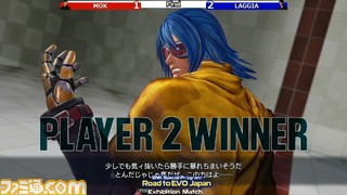 EVO Japan 2023前哨戦はLaggiaが優勝。“SNK特番！Road to EVO Japan”リポート