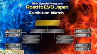 EVO Japan 2023前哨戦はLaggiaが優勝。“SNK特番！Road to EVO Japan”リポート