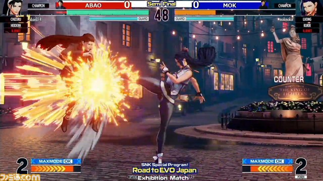 EVO Japan 2023前哨戦はLaggiaが優勝。“SNK特番！Road to EVO Japan”リポート