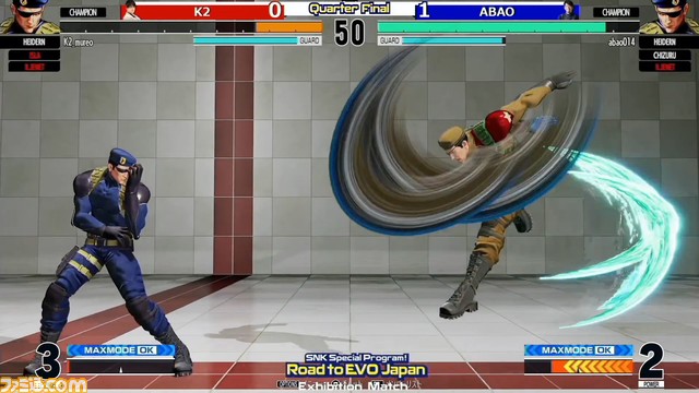 EVO Japan 2023前哨戦はLaggiaが優勝。“SNK特番！Road to EVO Japan”リポート