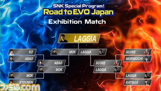 EVO Japan 2023前哨戦はLaggiaが優勝。“SNK特番！Road to EVO Japan”リポート